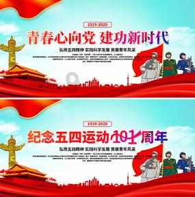 幻想三国4
